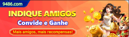 Prêmios Incríveis